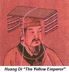 Huang Di The Yellow Emperor
